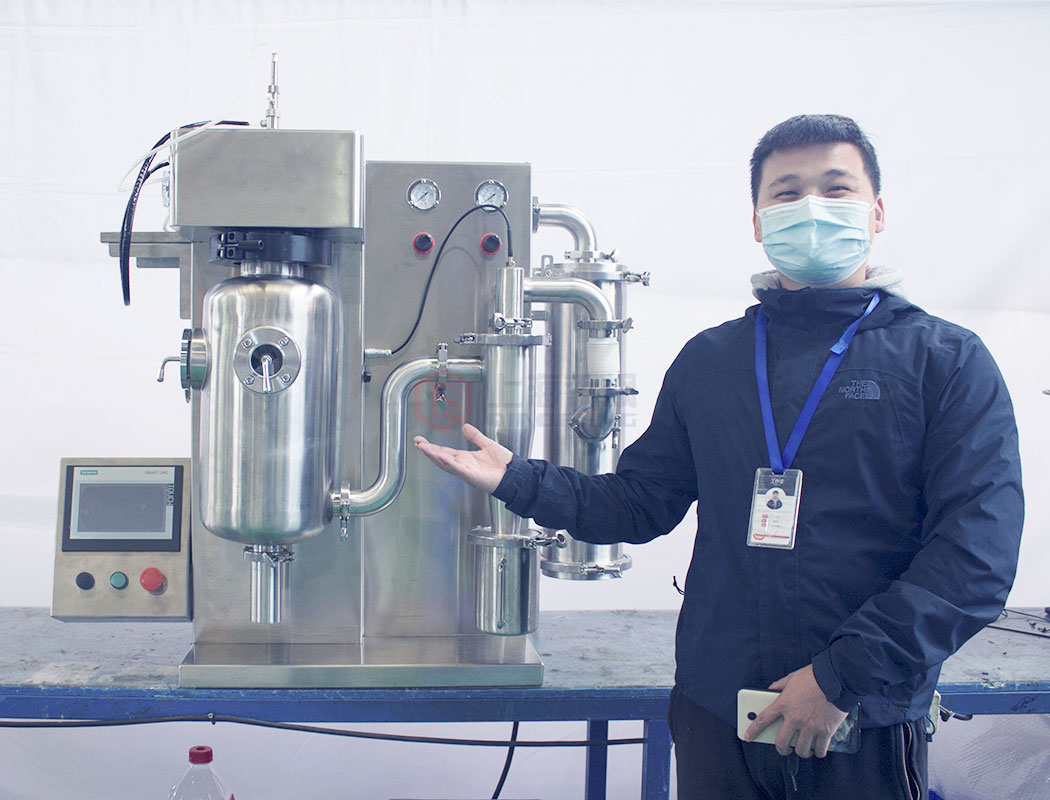 臺(tái)式桌面式噴霧干燥機(jī) 臺(tái)式桌面式噴霧干燥機(jī)